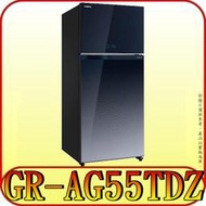 《三禾影》TOSHIBA 東芝 GR-AG55TDZ-GG(漸層藍) 雙門冰箱 510公升【另有NR-B489TG】