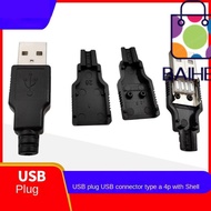 BAIHEE Type A USB Plug, Plastic Type A Male USB Socket, USB Connector DIY Connector Black With  Conn