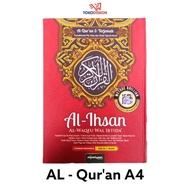 Al Quran - A4/Hardcover/Large Quran Quran Word Translation