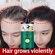 Hair growth shampoo rambut gugur hair fall shampoo oil control anti-dandruff scalp care halal 生發水 ha