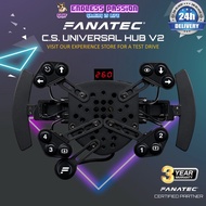 Fanatec ClubSport Steering Wheel Universal Hub X - CRD-9020014-WW