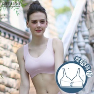 SOFT LIGHT- {Cloud Flei} LIGHT Invisible Back Buckle Underwear (LIGHT Pink)