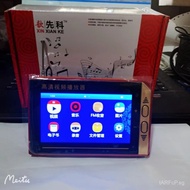 Cinema Machine Elderly Phone with High-Definition Painted Finish P134.3Inch  Pocket Projector Video 