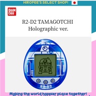BANDAI R2-D2 TAMAGOTCHI Holographic ver.