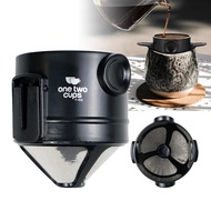 V60 Dripper Portable V60 Dripper/ Portable Coffee Filter Cone V60 Coffee Dripper Portable Coffee Fil
