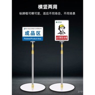 Warehouse Signs Floor-standing Signs Vertical 4 Display Signs Stand Signs Stainless Steel 3 Water Si