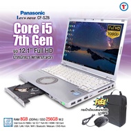 โน๊ตบุ๊ค Panasonic CF-SZ5 - Core i5 GEN 7 - RAM 8 GB SSD 256 GB หน้าจอ 12.1 นิ้ว IPS 1920x1200 WUXGA Wifi + Bluetooth + FHD webcam หนักเพียง 0.86Kg โน๊ตบุ๊คมือสอง laptop used notebook สภาพนางฟ้า By Totalsolution
