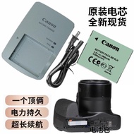 Camera Bag Suitable for Canon SX510 SX520 SX530 SX540 HS Telephoto Camera Battery+Charger NB6LH