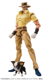 JoJo's Bizarre Adventure Part 3: Chozo Kado Joseph Joestar & Iggy Super Action Statue Figure, Multic