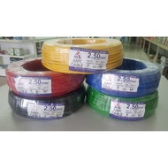 [ Cable Loose SIRIM ] 2.5MM CABLE PURE COPPER 100% - Jual Meter Kabel