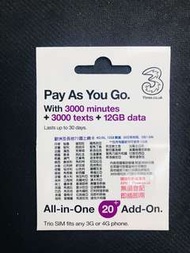 3Uk 30日4G/3G 12GB 3000分鐘 3000短訊 歐洲及各地71 國上網卡 希臘 冰島 印尼 意大利 瑞典 英國