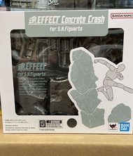 ［現貨］TAMASHII EFFECT destruction Ver. for S.H.Figuarts / 	[魂EFFECT] SHF 粉碎特效
