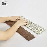 Xiqi Solid Wood Keyboard Rest Wooden Hand Rest Wrist Pad Computer Wrist Rest Hand Rest Keyboard Rest