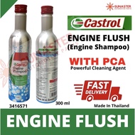 CASTROL ENGINE FLUSH (ENGINE SHAMPOO) 350ml
