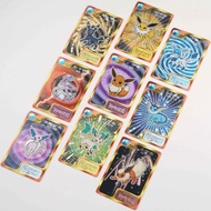 prismatic pokemon tcg prismatic evolution Pokémon Expansion Card Pack 9 Eevee Combination