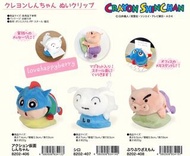 ♡現貨 蠟筆小新MEMO夾仔