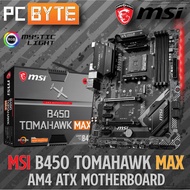 MSI B450 Tomahawk Max B450 ATX AM4 Motherboard