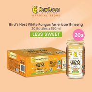 [Less Sweet] New Moon Bird’s Nest White Fungus with AMERICAN GINSENG 150g x 20 bottles