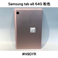 SAMSUNG TAB A8 WIFI 64G SECOND // PINK #N9DYR