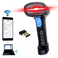 Bluetooth Barcode Scanner / Barcode Scanner / Barcode Scan Tool / Wireless Bluetooth Scanner