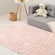 Hagihara Rug, Carpet, Mela, Pink, Approx. 70.9 x 94.4 inches (180 x 240 cm), Washable, Shaggy Rug, P