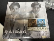 Raidas 精選 + 陳德彰新曲 HQCD 首批限量編號版 0594  全新未開封 *高音質CD，可於任何CD機播放