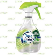 預訂日本P&G Febreze織物除菌消臭噴霧-綠茶清香370ml
