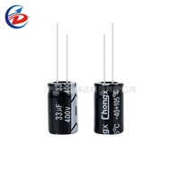 10PCS 400V 33UF 33UF400V 13*20 Aluminum electrolytic capacitors