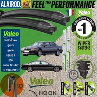 VALEO FLAT BLADE Wiper Blades Front Pair Hook Model Soft Rod Size 24"+24" BMW Series 7 E38 730i 735i