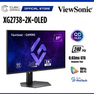 ViewSonic 27" XG2738-2K-OLED 240Hz QD-OLED Gaming Monitor with 0.03ms, Ultra Fast & Built in Speaker