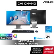 เอซุส คอมพิวเตอร์ ออลอินวัน ASUS VIVO AIO 24 A3402WBAK-BA145WS/i5 GEN12/16GB RAM/OFFICE 2021