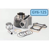機車改裝GY6-125 GY6-150  GY6-175  GY6-200 汽缸 缸 豪邁 迪爵 奔騰 GP KDU