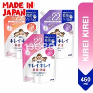 Kirei Kirei Anti-Bacterial Foaming Hand Soap Refill / Citrus Scent Fruit Fiesta, 450ml