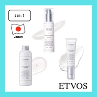 ETVOS Moisturizing Serum (Moisturizing Serum Skincare Emulsion for Sensitive Skin, Ceramide) / Moist