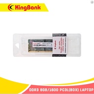 RAM LAPTOP. DDR3 8G/1600 laptop PC3L Kingbank (Box)