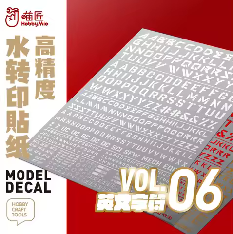 HOBBY MIO VOL6‑001~004 Fluorescent English Characters Water Decals Model Building Hobby DIY Accessor