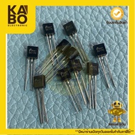 BS170 Genuine MOSFET -N-CH-TO92 Available