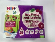 喜寶 - 有機活泉水紅莓果蘋果汁 3件裝