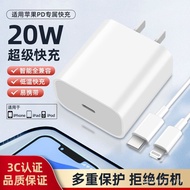Real pd20W/30W Gallium Nitride Charger Suitable for Apple Fast Charging Head iPhone15 Charging Head 