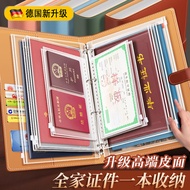 Leather Family Document Storage Bag a4 Storage Book Certificate Account Birth Certificate File Book 