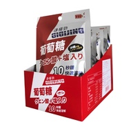 GIGIJING 淨極勁 勁元素 加鹽葡萄糖  12包  20g  1盒