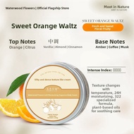 SHUIMUHUACAO | Whitening Moisturizing Body Lotion 72 Hours