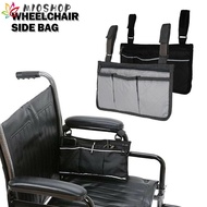 MIOSHOP Wheelchair Side Bag Portable Reflective Strip Durable Armrest Pouch