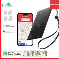 錢包查找器卡、藍牙追蹤器、鑰匙、手機、行李的物品定位器鑰匙查找器 適用於 Apple Find My (僅限 iOS)