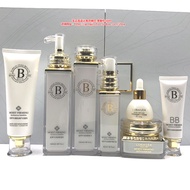 Obezimi Logi Essence Skin Care Products Brighten Skin Tone Moisturizing Seven-Piece Gift Box Skin Ca