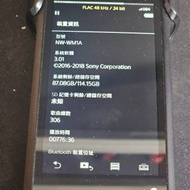 SONY WM1A 黑磚一代