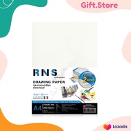 Renaissance กระดาษ 100 ปอนด์ กระดาษอเนกประสงค์ รุ่น RNS A4 200G 50 แผ่น จำนวน 1 ห่อ