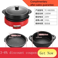 Exported to South Korea Medical Stone Taeyu Cooker Hot Pot Barbecue Integrated Household Multi-Functional Meat Roasting