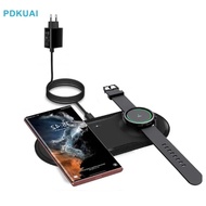 2 in 1 25W Dual Wireless Charger Pad for Samsung Galaxy Z Filp 4/Z Fold 4/S22 Ultra/S21/S20/S10 Gala