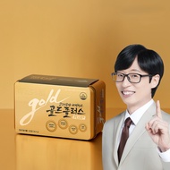 Korea eundan Vitamin C Gold Plus 120 Tablets (120-day supply)